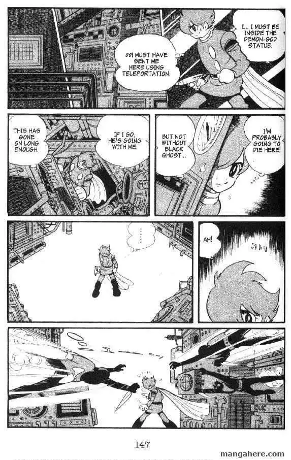 Cyborg 009 Chapter 47 6